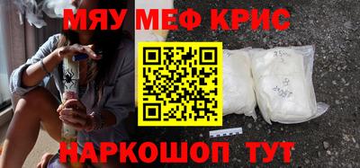 Альфа ПВП Севастополь