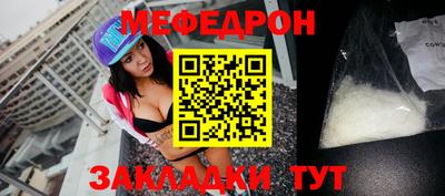 ECSTASY Славянск-на-Кубани