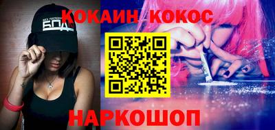 твердый Славгород