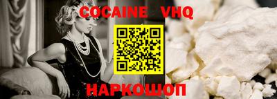 твердый Славгород