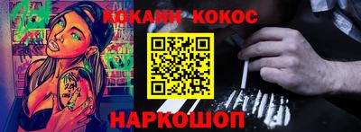 Альфа ПВП Севастополь
