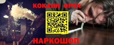 a pvp Северобайкальск