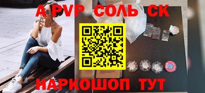 эйфоретик Свободный