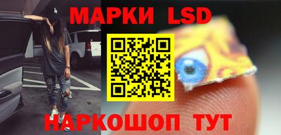 Альфа ПВП Севастополь