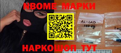 Альфа ПВП Севастополь