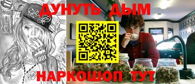 Альфа ПВП Севастополь