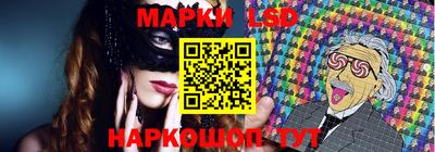 Альфа ПВП Севастополь