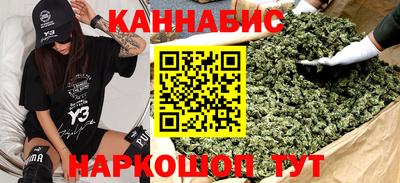 a pvp Северобайкальск