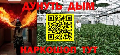 a pvp Северобайкальск