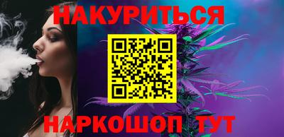твердый Славгород