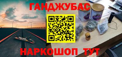 Альфа ПВП Севастополь
