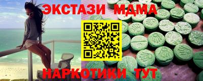 эйфоретик Свободный