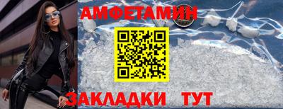 эйфоретик Свободный