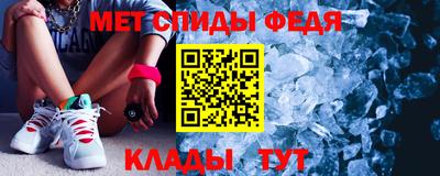 ECSTASY Славянск-на-Кубани