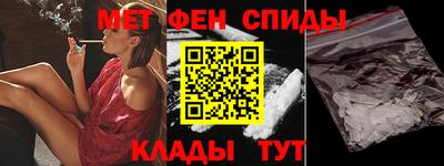 твердый Славгород