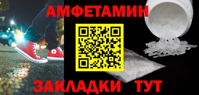 твердый Славгород