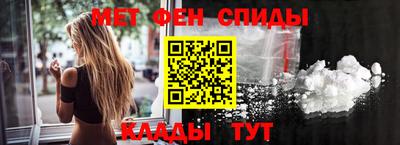 a pvp Северобайкальск