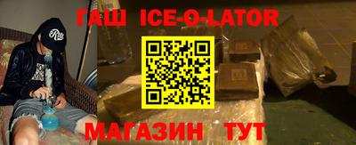a pvp Северобайкальск