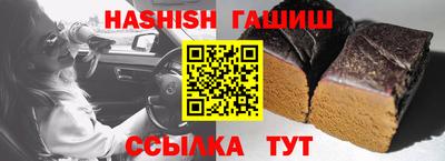ECSTASY Славянск-на-Кубани