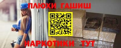 ECSTASY Славянск-на-Кубани