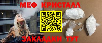 a pvp Северобайкальск