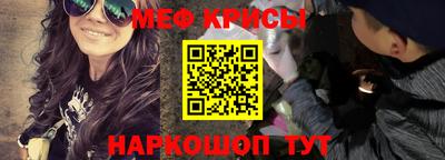 Альфа ПВП Севастополь